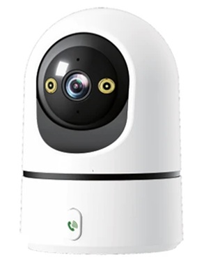 Camara Seguridad Robotica IP WIFI IPC-VP075S