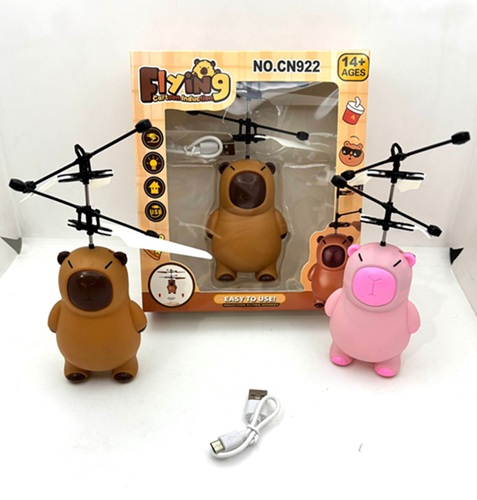 Helicoptero Capibara Rec. Sensor KP007oo