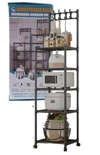 Organizador Multiuso AY-7025