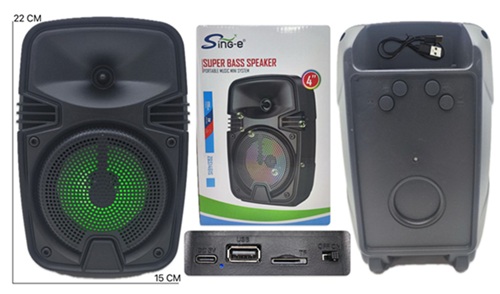 Parlante Multifuncion PAR-1461Soo