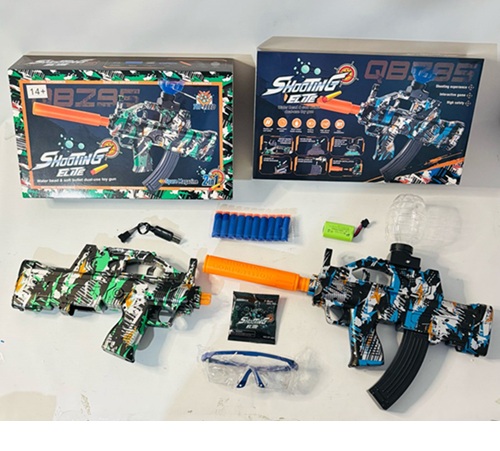 Juego de Hidrogel y Nerf 50cm PIH002