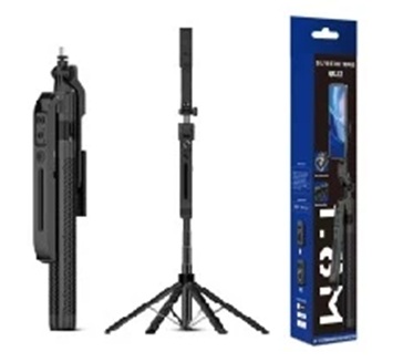 Tripode Baston con Seguimiento Alta Calidad HX-ZJ6112