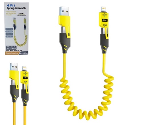 Cable Turbo 4 en 1 65W Extensible 4EN1ii