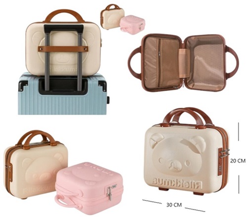 Maleta Infantil 25111ii