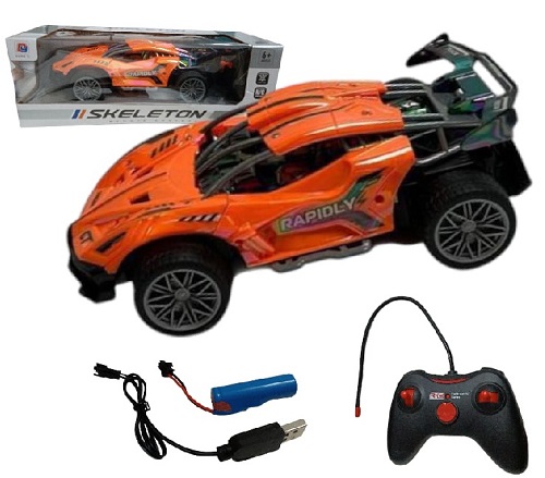 Auto Alta Velocidad Cont Rem 223ii