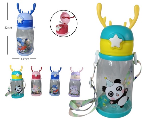 Botellas Infantiles Modelos Variados G292ii