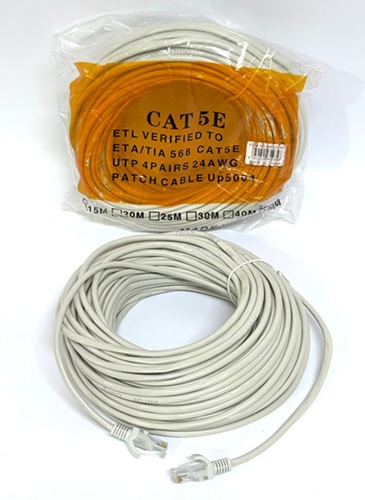Cable de Red 30 Metros 09-06oo