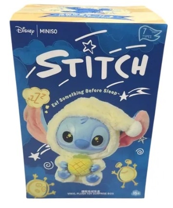 Caja Sorporsa Stitch 1807