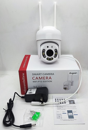 Camara de Seguridad Ogaan oo