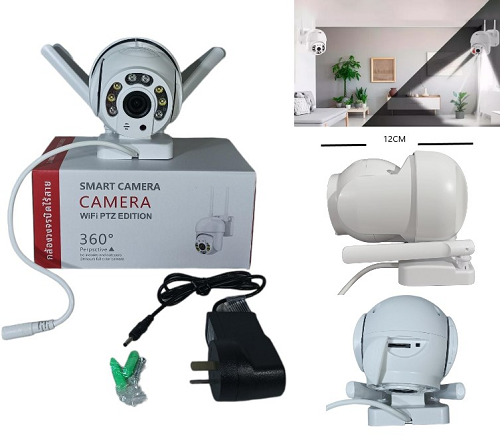 Camara Seguridad IP WIFI robotizada OR-101