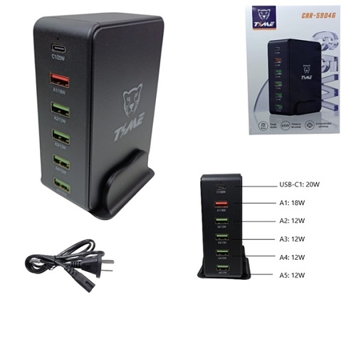 Estacion de Carga USB Alta Potencia 59046