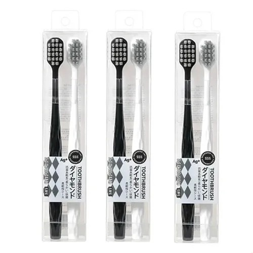 Set 2 Cepillos Dentales Alta Calidad 6625nn