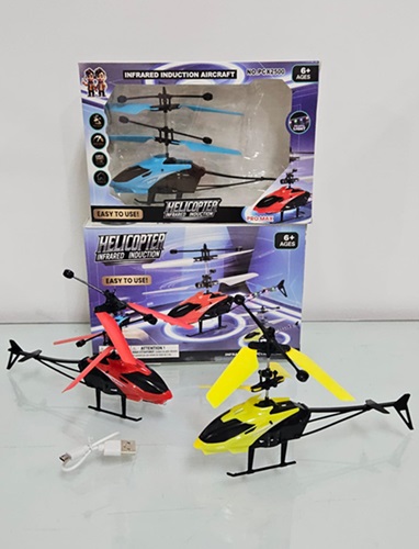 Helicoptero Volador con Sensor PV03-HELICoo
