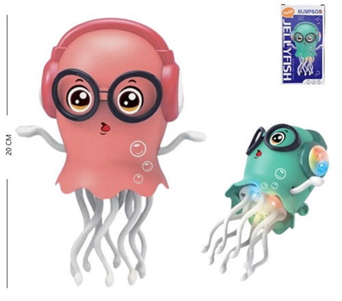 Medusa Bailarina Grande HX178ii