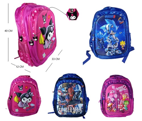 Mochila 16 Pulgadas Doble Cierre 164YCii