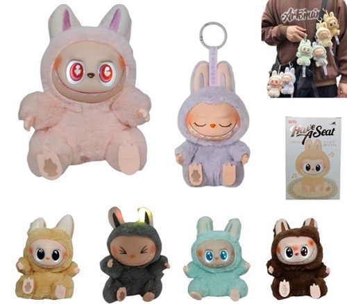 Peluches Labubu 1906ii en caja