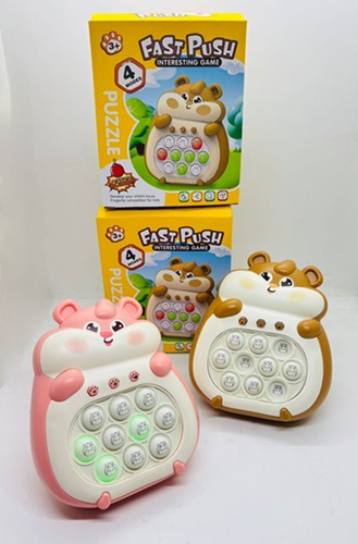 Pop It Electronio Hamster HAMSTER-05oo