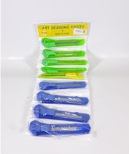 Set 12 Cutter 202ii