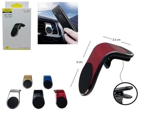 Soporte Celular Magnetico 71050