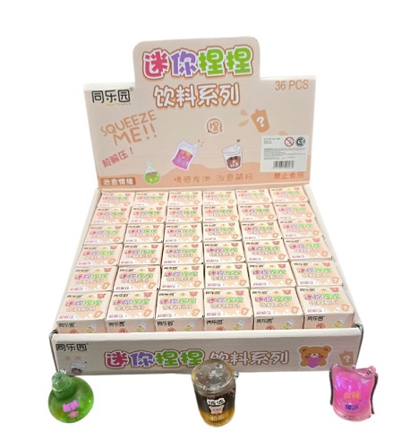 Squeeze mochi en caja