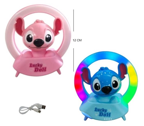 Velador Led Personales Ducky Doll 555-2ii